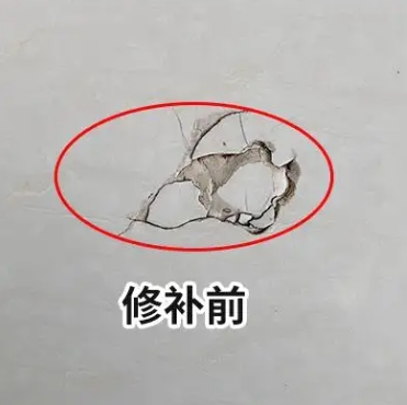 菏泽市瓷砖空鼓维修公司分享瓷砖防水涂料过厚或表面过于光滑，可能会产生的问题。