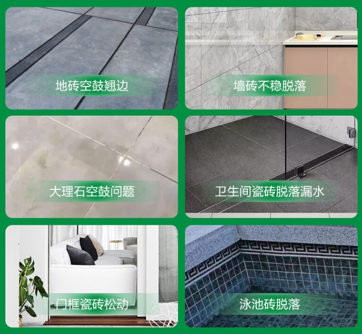 菏泽市瓷砖空鼓维修公司分享下旧房翻新时，原瓷砖基层处理不到位可能会导致的问题